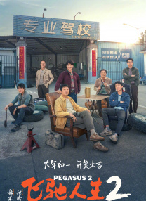 小孩子跟小孩子差差差